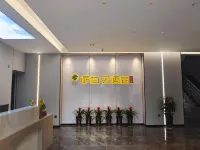 Nandan Home Inn Paibaiyun Hotel