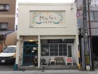 Mugi No Yado Hotel dekat JR Eiwa station