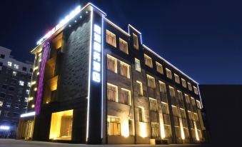 Arongqi Dingrun Business Hotel