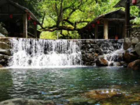 桐廬白雲源悠然居民宿 鄰近白雲源的酒店