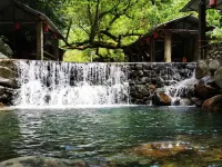 Youran Homestay Hotels near Baiyunyuan