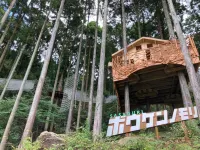 Cate No Mori Hotels in Sasaguri