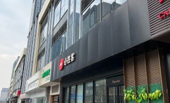Huanyu Xiao Guanjia Apartment (Meilingdong Lu Road 1hao)