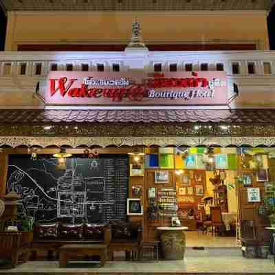 Wake up at Muang Kao Boutique Hotel Hotel Exterior