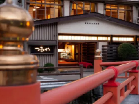 คิโนซากิ ออนเซ็น ซึรุยะ เรียวกัง โรงแรมในโทโยคะ