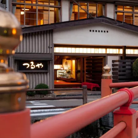Kinosaki Onsen TSURUYA Ryokan