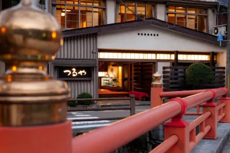 Kinosaki Onsen TSURUYA Ryokan Отели рядом со станцией Станция JR Kinosaki-Onsen