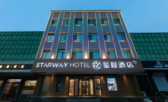Starway Hotel (Qingxu Wenyuan Road) - Housity