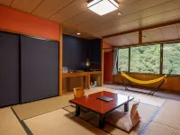 Sanwaso Hotels in der Nähe von Hōzen-ji