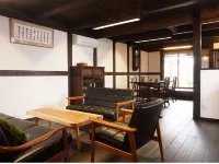 小澤治三郎邸 西都市住宿飯店