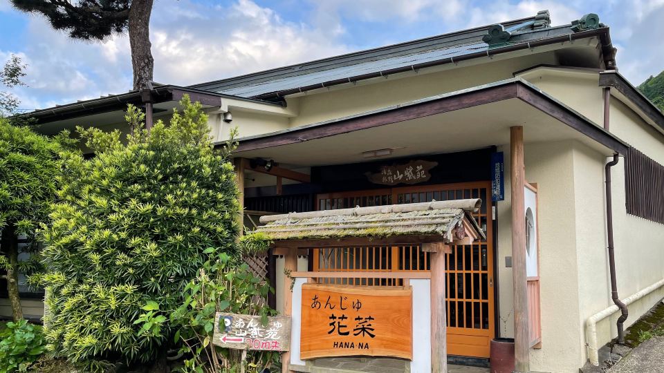 箱根あんじゅ 花菜