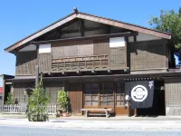 Hotel New Esashi Hotels in Assabu