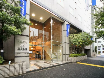 Smile Hotel Asakusa Hotels near Shin-Shibamata Station