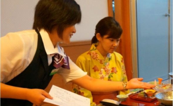 Izu-Nagaoka Hotel Tenbo