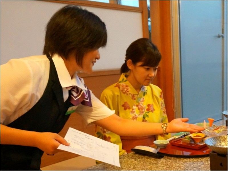 이즈-나가오카 호텔 덴보