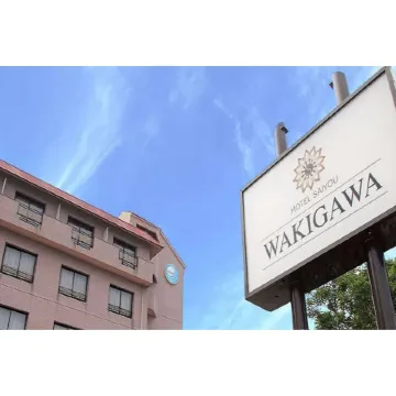 Hotel Saiyo Wakigawa