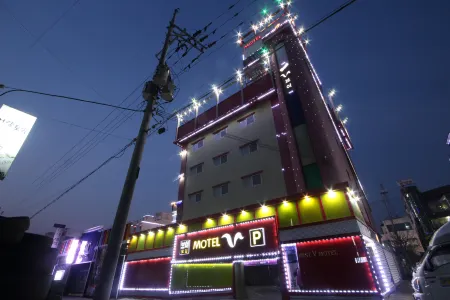 Iksan V Отели в г. Иксан