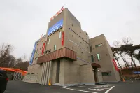 Osan Bellino S Hotel Hotels in Osan