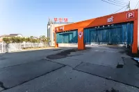 Wanju Geogi Self Check-in Motel 1