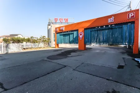 Wanju Geogi Self Check-in Motel 1