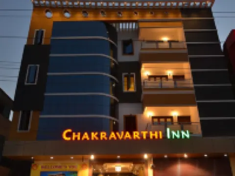 Chakravarthi Inn Hotels in Tiruchendur