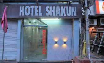 Hotel Shakun