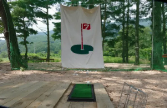 Sangju Yeoyurounhwangtojib Pensyeon