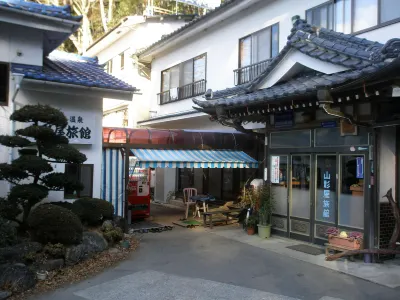 Yujimata Onsen Yamagataya Inn