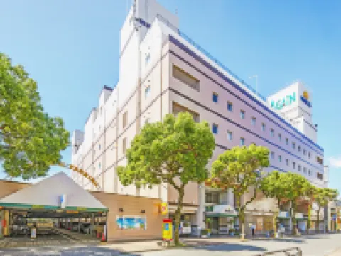 Hotel Merieges โรงแรมในมิยาซากิ