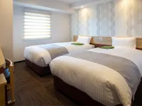 Kuretake Inn Premium Fukuroi Ekimae Hotels in Iwata