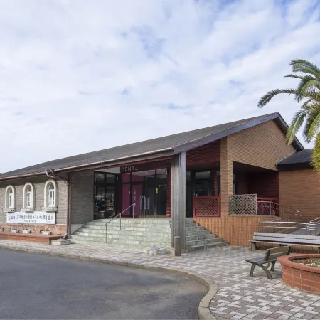 Goto Conkana Kingdom Winery & Resort