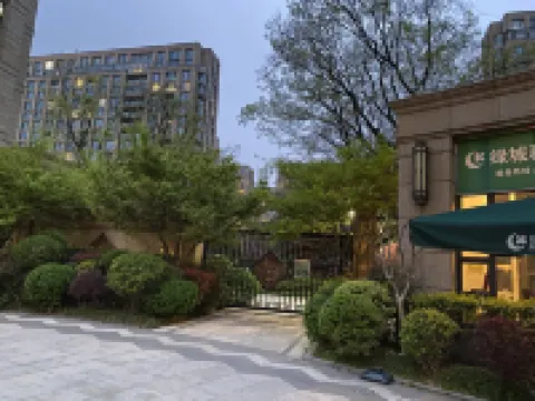 Zhiqiu Jie Apartment (Lide Dao Branch)