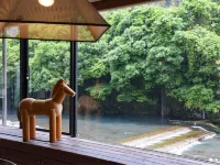Umaji Onsen Hotels in Aki