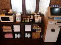 Family Inn Hotels Nagomiya Hotels in Iwaki