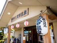 Bukou Onsen Bokou No Yu Bekkan Hotel a Yokoze