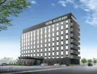 호텔 루트 인 토나미 인터 Agriculture,Fishing Training House 주변 호텔