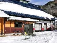 Hanasaku Onsen Yoshiyaso