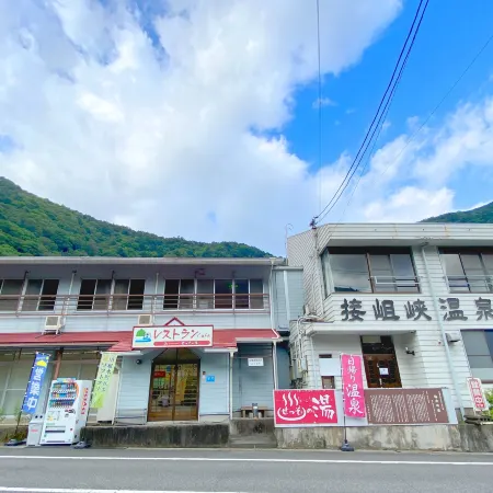Sessokyo Onsen Hall