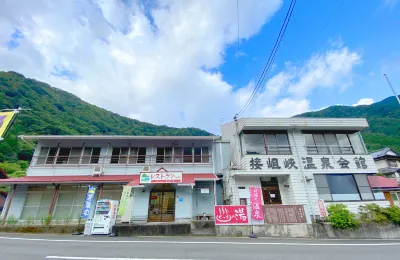 Sessokyo Onsen Hall Hotel dekat Yume no Tsuribashi Suspension Bridge