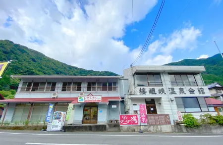 Sessokyo Onsen Hall Отели в г. Каванехон