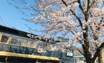 Meddlesome Guest House Showa no Toraya