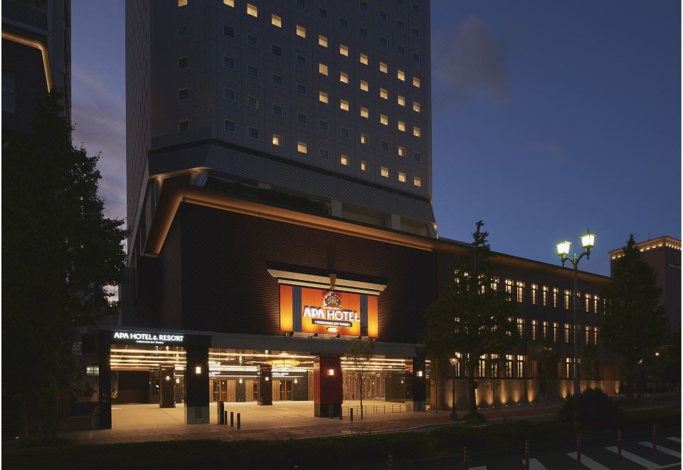 아파 호텔 & 리조트 요코하마 베이 타워