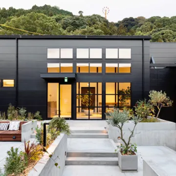 Beppu Onsen Hakomori Hotels near Port Station Beppu Traffic Center