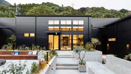 Beppu Onsen Hakomori