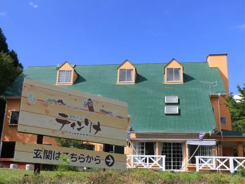 Pension Tinkuna Hotels in Minamiaso