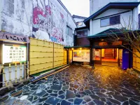 Ureshino Onsen Kotobukiya Hotels in 