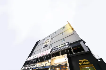 Hotel Yeogiotte Anyang 1st Street Branch Отели рядом с достопримечательностью «ANYANG UNIVERSITY ANYANG CAMPUS»