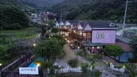 Miryang Sky Pension