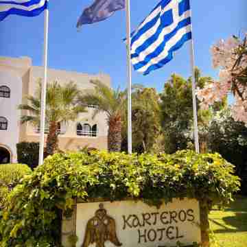 Karteros Hotel Hotel Exterior