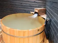 Setsugekka - avec sources thermales